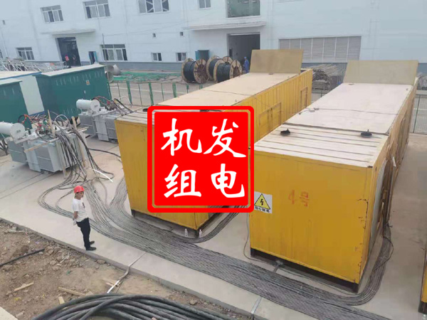 南雄发电机租赁必备常识