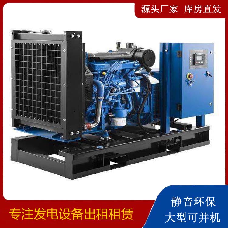 南雄出租发电机 潍柴发电机一定要预防通风管道的堵塞和灰尘