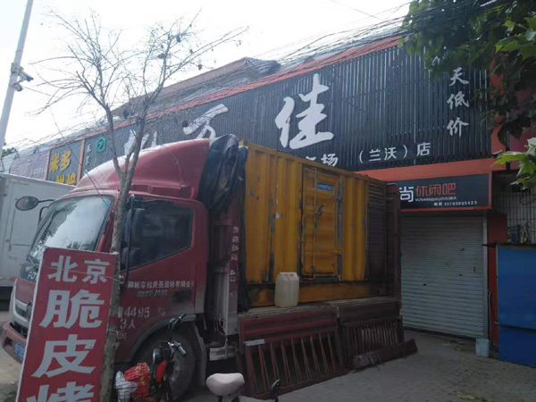 南雄出租发电机-汽油发电机油耗怎么计算