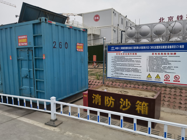 南雄发电机租赁-电缆长度过长会对 100KW 发电机造成哪些影响？