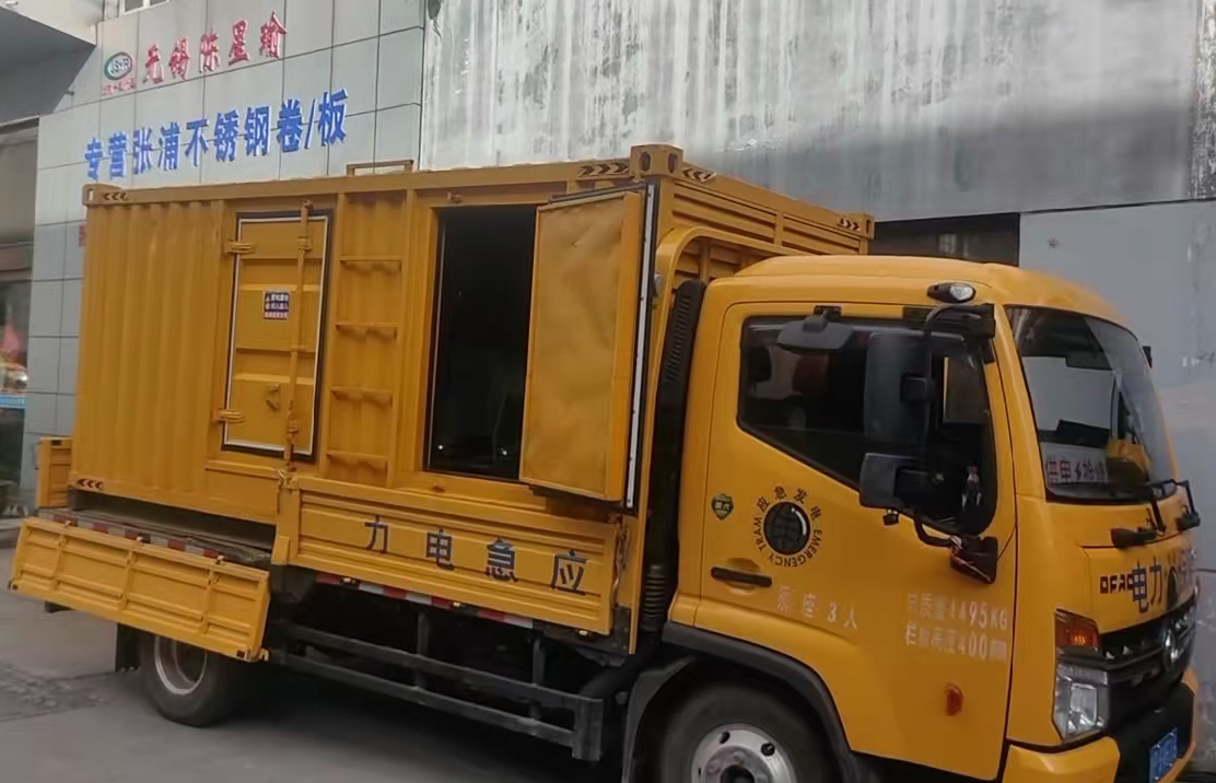 南雄安装和使用柴油发电机组需要注意哪些事项？